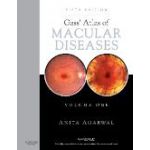 Gass' Atlas of Macular Diseases, 2-VOLUME SET - EXPERT CONSULT: ONLINE AND PRINT