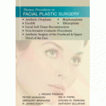 THOMAS PROCEDURES IN FACIAL PLASTIC SURGERY BUNDLE  7 volumes