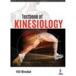 Textbook of Kinesiology