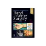 Operative Techniques: Hand and Wrist Surgery