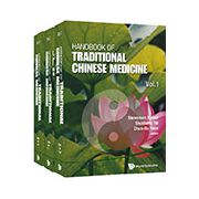 Handbook of Traditional Chinese Medicine (In 3 Volumes)